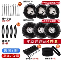 Большой, маленький, на шнурках