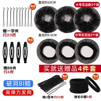 Большое кружево 3+ среднего кружевного кружева 3