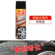 Загрузка на одну бутылку Lighter Lighter Light