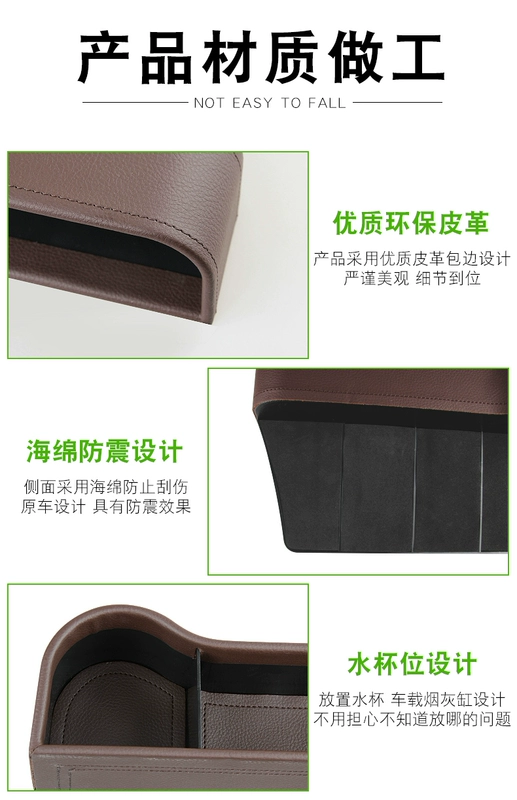 Ô tô chần hộp lưu trữ ô tô hộp lưu trữ ô tô - Ô tô nội thất Accesseries