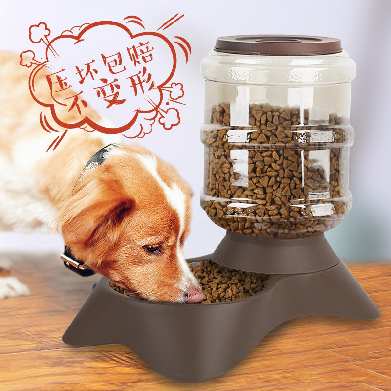 Pet Water Drink Dog Pot Feed Cat Feed with Automatic Water Drink Teddy Supplies