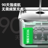 Автоматический диспенсер для воды для домашних животных, кошек и собак, диспенсер для воды, автоматический цикл подачи воды, отключенный кот