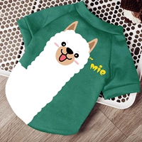 Утепленная альпака