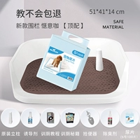 Новый топ цвета белого кофе с забором [обучение не будет возвращено]