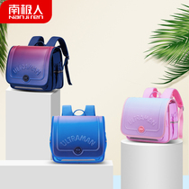  Antarctic primary school school bag boys and girls one two three four fifth grade spine protection shoulders horizontal version of ultra-lightweight children