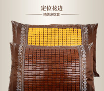 Summer mahjong mat pillowcase bamboo pillowcase single mahjong pillow adult cool pillow bamboo pillow head cushion