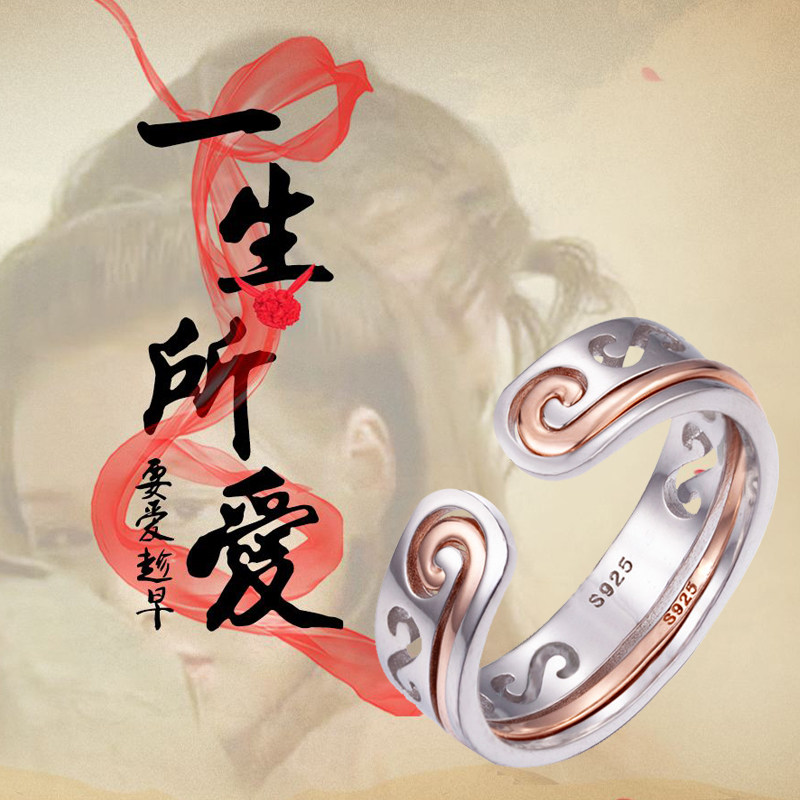 Bague mixte      en Argenterie - Ref 3088632 Image 1