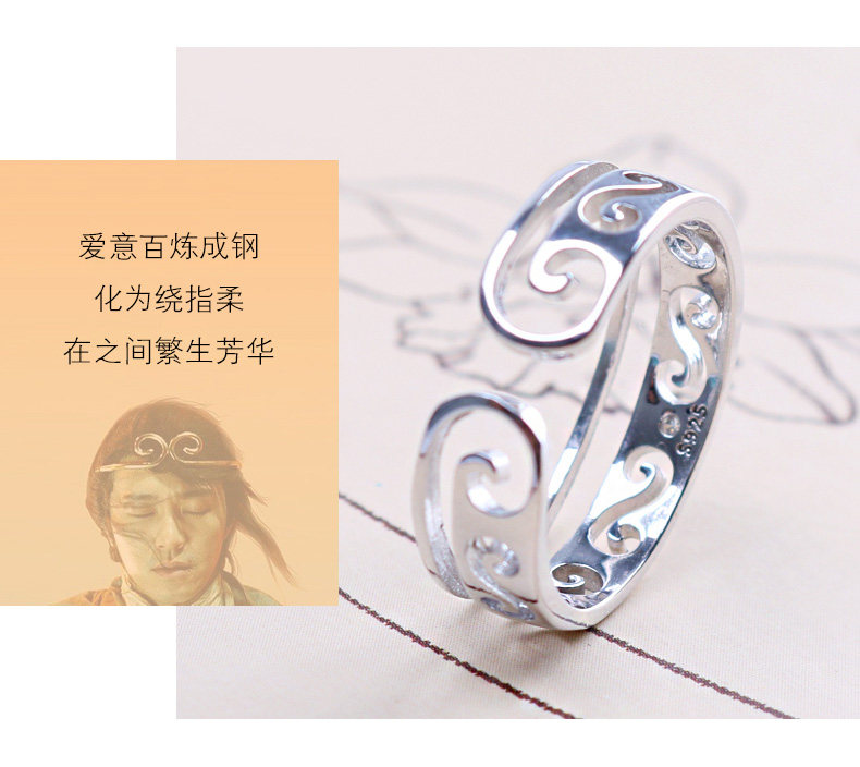 Bague mixte      en Argenterie - Ref 3088632 Image 14