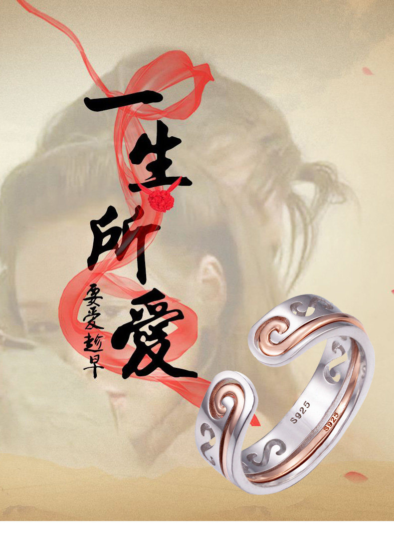 Bague mixte      en Argenterie - Ref 3088632 Image 7