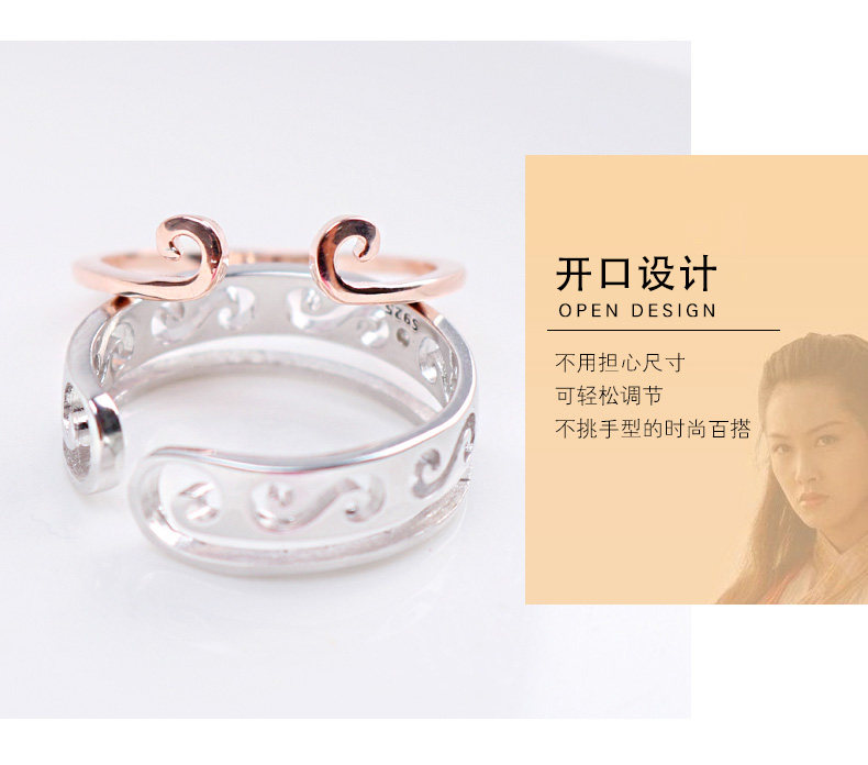 Bague mixte      en Argenterie - Ref 3088632 Image 12