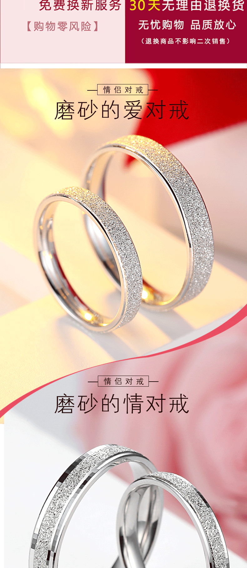 Bague mixte      en Argenterie - Ref 3087436 Image 8