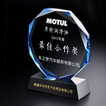 Creative blue crystal trophy Custom custom crystal medal production Sun flower Octagonal glass lettering competition