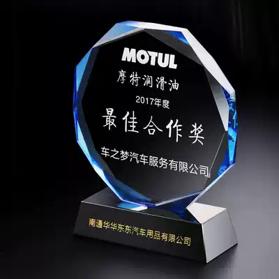 Creative Blue Crystal Trophy Customized Crystal Medal Making Sunflower Octagonal Glass lettering Competition