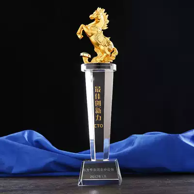 Horse to success Crystal trophy custom lettering spot custom horse head trophy medal high-end award dark horse award