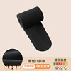 [Autumn and winter thin velvet antibacterial anti -rising ball] Black