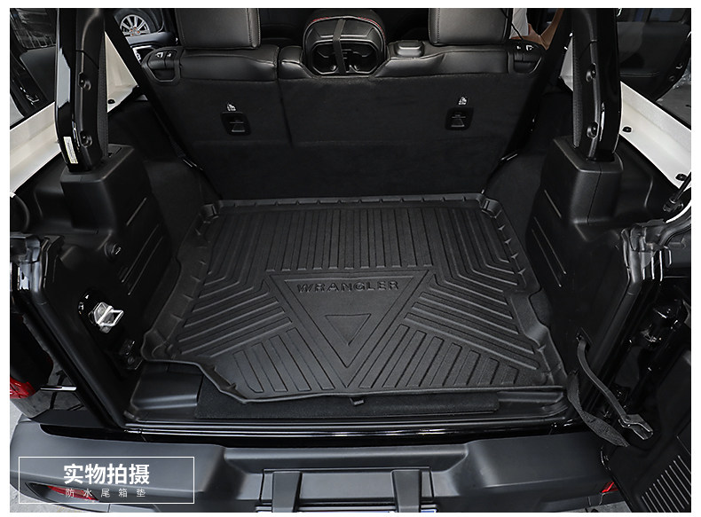 Applicable to shepherd 4XETPE waterproof trunk mat 18-22 Shepherd JL modified trunk mat rear tail