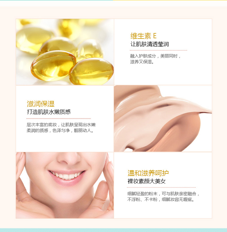 Kem nền che khuyết điểm kem nền che khuyết điểm không thấm nước. kem nền bb collagen cellio