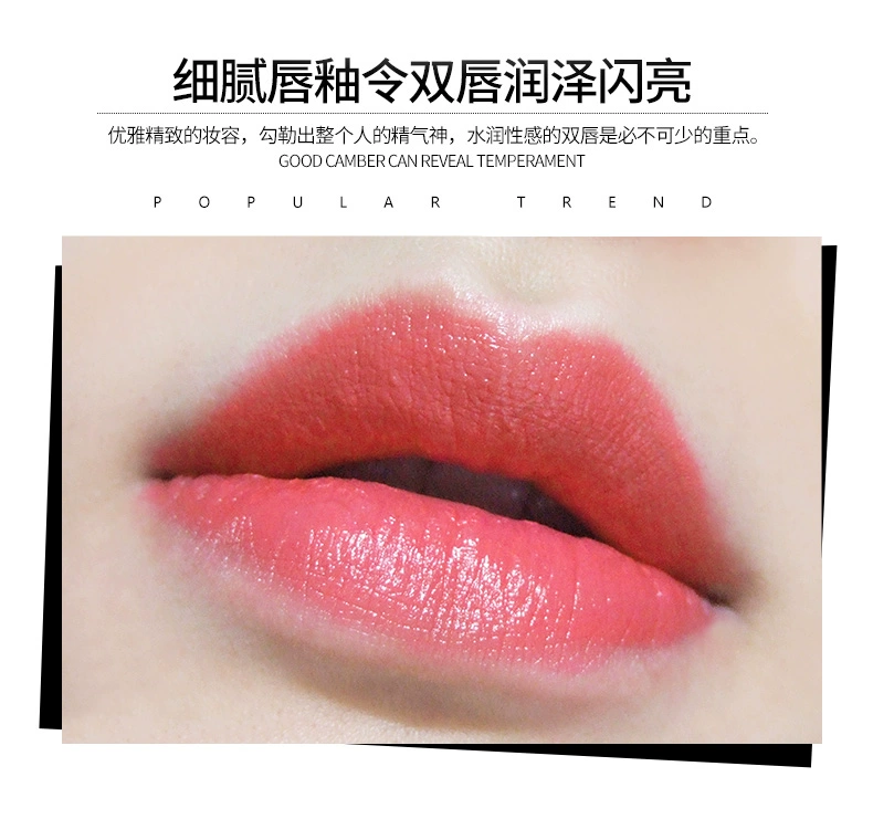 Lip glaze net red không dễ tẩy trắng lâu trôi Chất lỏng son môi mờ môi bóng tự nhiên nữ sinh viên không thấm nước dễ thương - Son bóng / Liquid Rouge