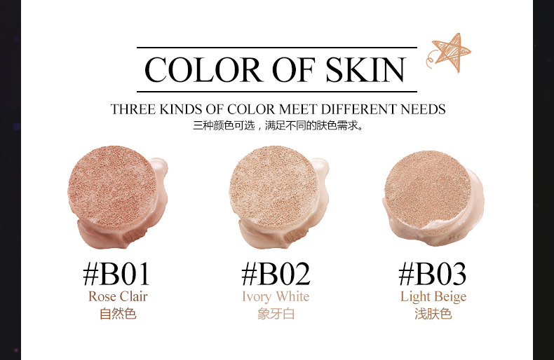 泉 雅 气垫 Kem nền dạng kem BB dạng kem nền tự nhiên, che khuyết điểm, dưỡng ẩm lâu trôi. kem nền skinaz