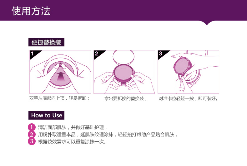 泉 雅 气垫 BB cream trang điểm che khuyết điểm tự nhiên dạng kem nền dạng lỏng giữ ẩm lâu trôi cho da nước sinh viên cc Hàn Quốc kem nền cc vanesa