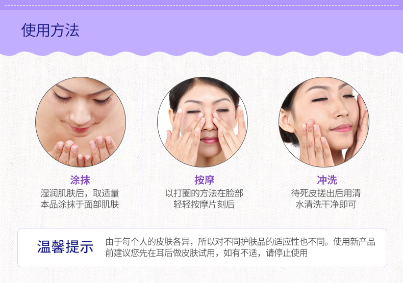 Boquanya tẩy tế bào chết mặt sữa rửa mặt chà kiểm soát dầu sinh viên nữ làm sạch sâu thu hẹp lỗ chân lông tẩy da chết cho da dầu mụn