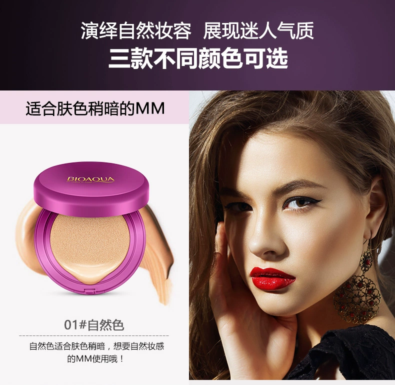 泉 雅 气垫 BB cream trang điểm che khuyết điểm tự nhiên dạng kem nền dạng lỏng giữ ẩm lâu trôi cho da nước sinh viên cc Hàn Quốc