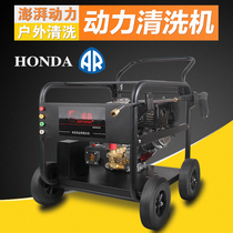 Lechen gasoline diesel power high pressure cleaning machine automatic commercial ultra-high pressure car washing machine peeling bark car washing pump