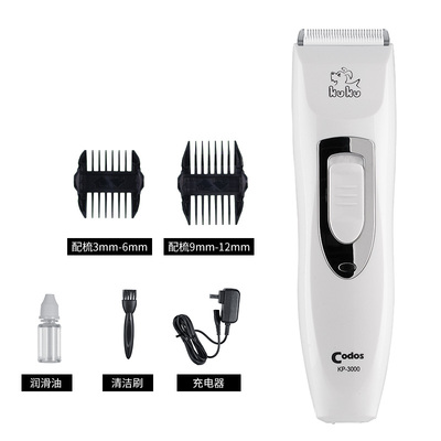 宠物电推剪泰迪猫咪狗毛推子专业剪毛神器狗狗剃毛器科德士3000