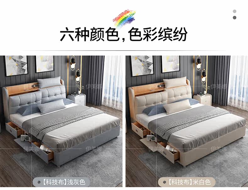 B016 Детали_12.JPG