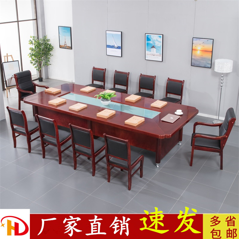 Combinable splicing meeting table and chairs bar long table brief modern wood leather paint large meeting room office table and chairs-Taobao