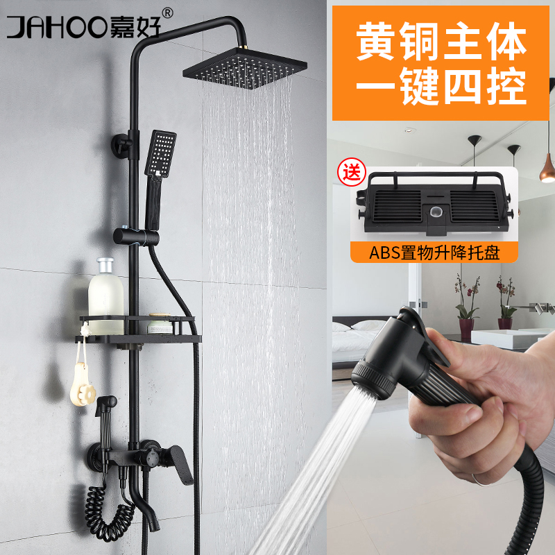 Nice black shower SHOWER HEAD KIT FULL COPPER SQUARE SHOWER HEAD BATHROOM O STYLE HANGING WALL Bathroom Shower Shower