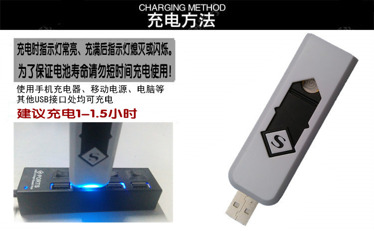 USB sạc nhẹ cá tính nam và nữ thuốc lá điện tử nhẹ hơn sáng tạo siêu mỏng im lặng có thể thay đổi dây sưởi bật lửa