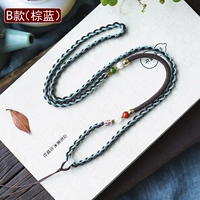 Тип Б (коричнево-синяя смешанная веревка)