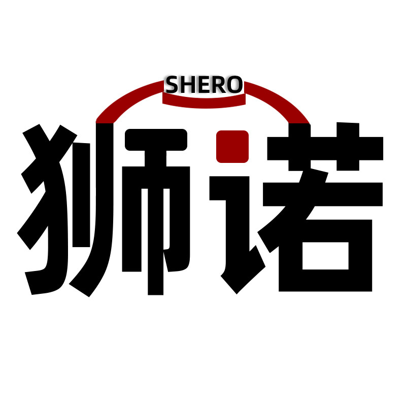 狮诺shero官方店