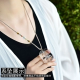 Подвеска, ремешок, плетеное изумрудное регулируемое ожерелье из шнура ручной работы из воскового агата с кисточками подходит для мужчин и женщин