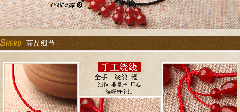 Lionno đỏ mã não vòng chân dây đỏ nữ mô hình retro dệt tay chân chuỗi hạt trang sức đơn giản quà tặng vòng chân cá chép nữ