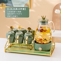 1,8L Diamond Pot+6 стакана ложки+чашка+поддон+нагревательный основание