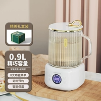 Подарочная коробка [крем -белый] стекло M+Base K