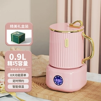 Подарочная коробка [Vogg Powder] Керамическая чашка M+Base K