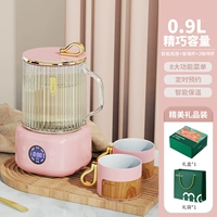 Подарочная коробка [Pogg Powder] стекло M+Base K+2 Coffee Cup