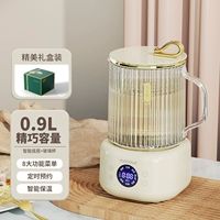 Подарочная коробка [Millebai] Стеклянная чашка M+Base K