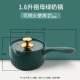 【Стеклянная крышка】 4L Casseury Pot-Green+2200 Вт Электрическая керамика печь