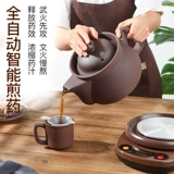 Горник 6L Полностью автоматическая фиолетовая запеканка