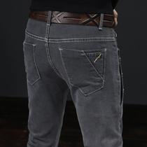 Spring and autumn stretch jeans mens slim body Korean youth long pants mens trend Joker mens casual pants Gray