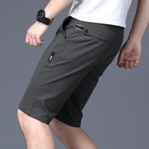 Summer new mens shorts Korean fashion casual sports pants thin cotton slim fit elastic five-point shorts