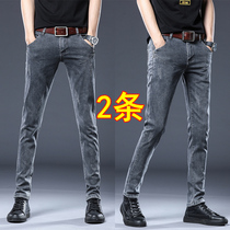 Spring and Autumn New Mens Jeans Tide Brand Slim Long Pants Korean Casual Little Foot Pants Elastic Trend Youth Pants
