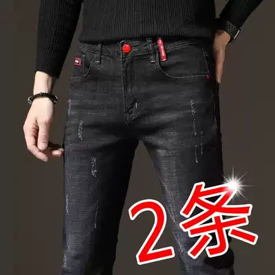 Stretch jeans men's pants Spring and Autumn New slim Joker Korean version of the trend pipe pants black jeans men