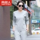 Bộ đồ thể thao Nam Cực cho nam mùa xuân và mùa thu dài tay nữ chạy bộ thể thao giản dị đôi áo len thể thao hai dây - Thể thao sau