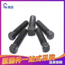 821 Square head flat end set screw Screw Square head set screw M6 8 10*12 20 40 50