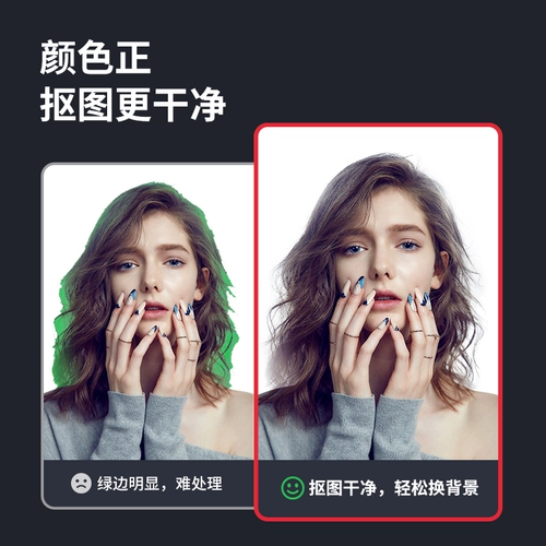 Большой -утолщенная 5*6 м Зеленая ткань фоновая ткань зеленый экран, выбирая ткань живой зал Фоны Стена зеленая ткань, зеленая ткань, видео с фона фоны